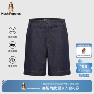 2026夏季 复古原色丹宁 暇步士女装 顺滑垂坠阔腿五分牛仔裤 新款