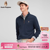 冬季 暇步士男装 弹力绒感半拉链休闲立领卫衣 商场同款