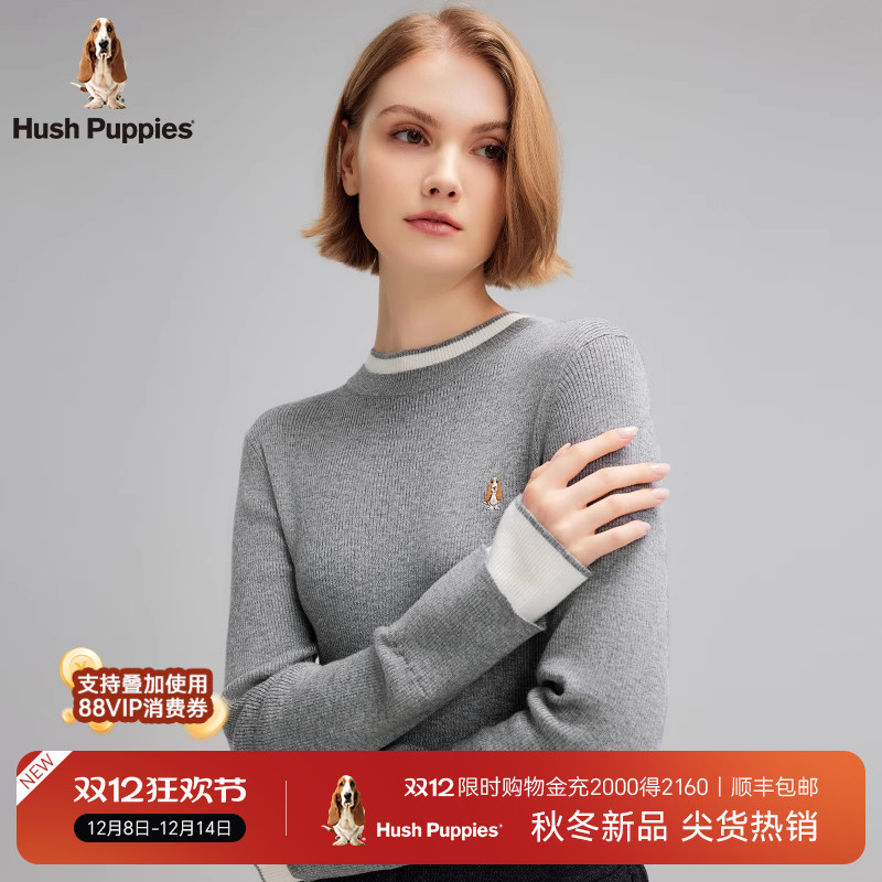 暇步士含羊毛假两件针织衫秋季