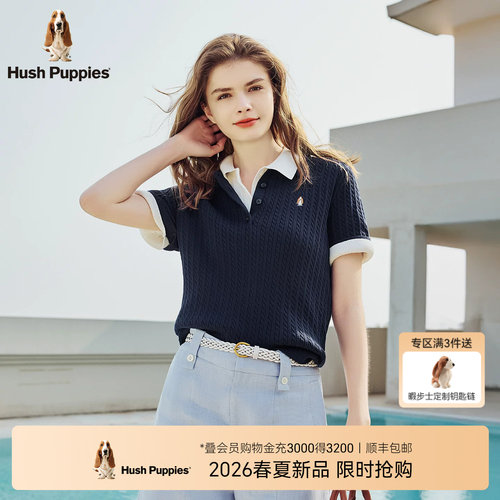 女装绞花肌理短袖POLO衫