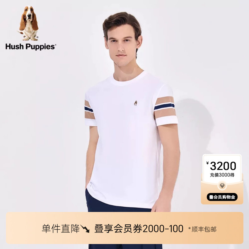 Hush Puppies暇步士男装春夏撞色条纹休闲运动透气圆领短袖T恤男