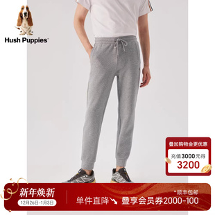 珠地平纹双面布 休闲束脚卫裤 暇步士秋季 子弹力基础款 男 运动裤