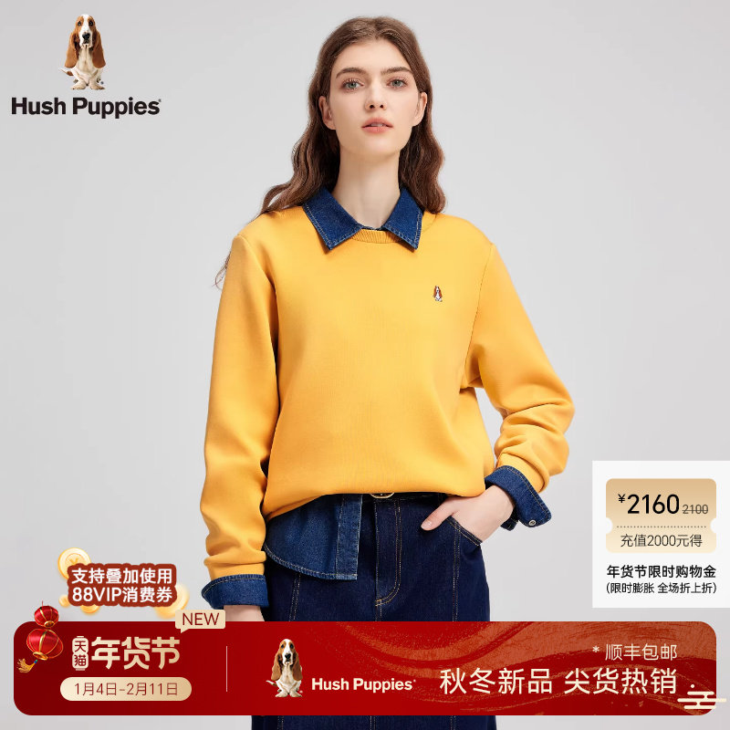 【内里加绒】暇步士女装2025冬季新款基础简约保暖舒适休闲卫衣女