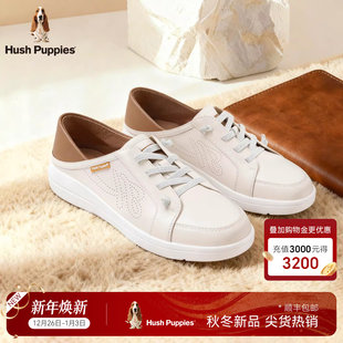 25秋新款 免系带真皮百搭舒适增高板鞋 暇步士女鞋 休闲鞋 女 时尚