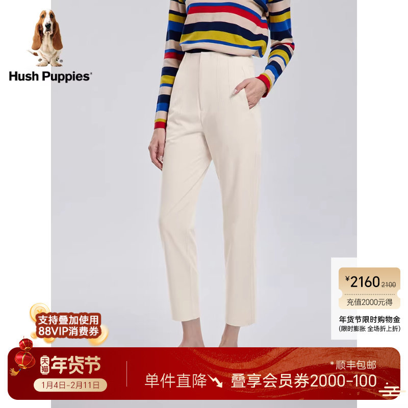 Hush PuppiesϾ��ʿŮװ������ͨ��ֱͲ���п㴺�＾ֱͲ��װ���� 403.92Ԫ