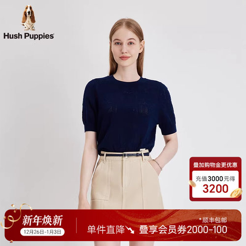 镂空提花暇步士短袖针织衫