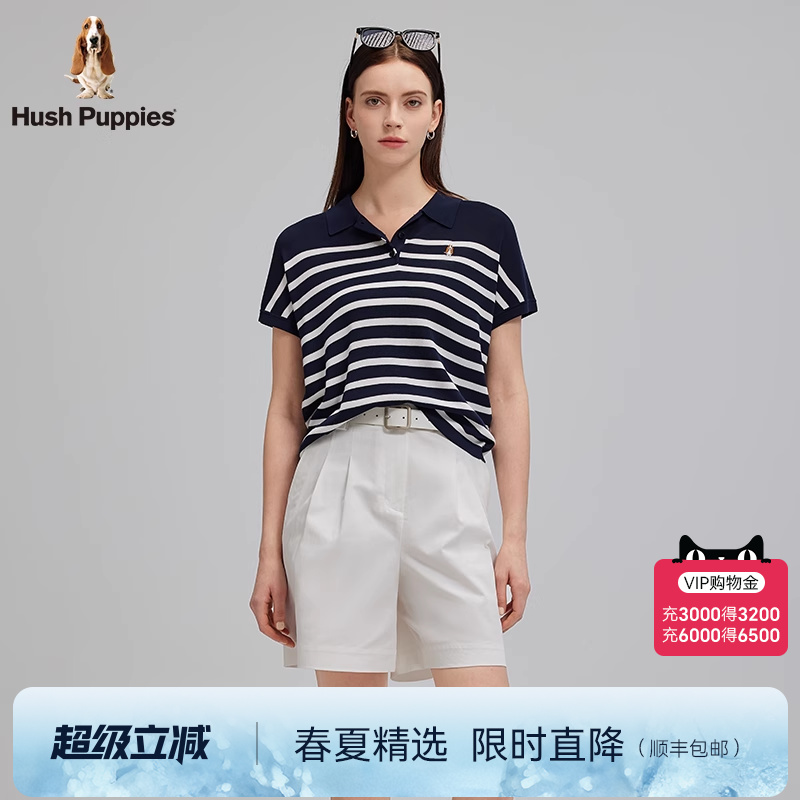 暇步士经典条纹蝙蝠袖POLO衫