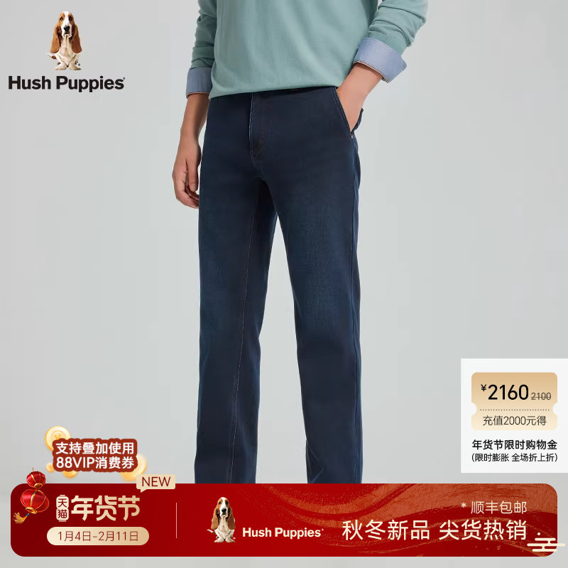 【含绵羊毛】暇步士直筒水洗牛仔裤秋季男士棉混纺保暖休闲长裤