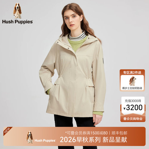 暇步士女装收腰连帽薄外套