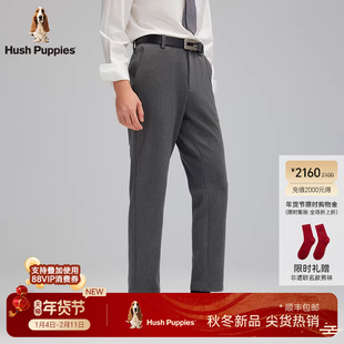 【磨毛保暖】暇步士冬季商务休闲裤子男标准版型梭织弹力直筒长裤