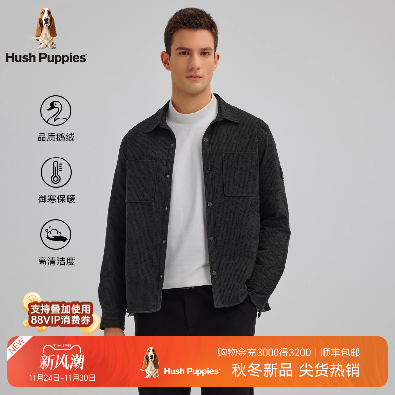 衬衫式薄款羽绒服暇步士