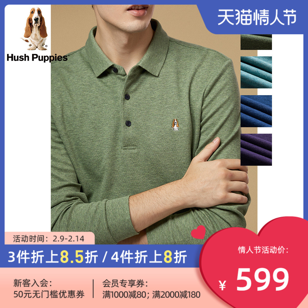 Hush Puppies暇步士男装2021春长袖T恤翻领POLO衫|PC-21165D