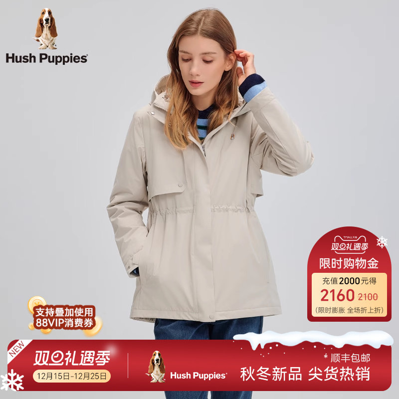 【挺括易打理】暇步士女装冬季休闲保暖收腰连帽棉服通勤厚外套女