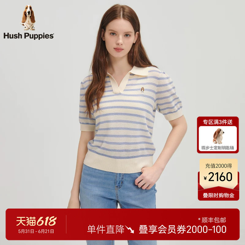 【清爽透气】暇步士女装2026夏季轻薄利落短袖T恤休闲翻领POLO衫