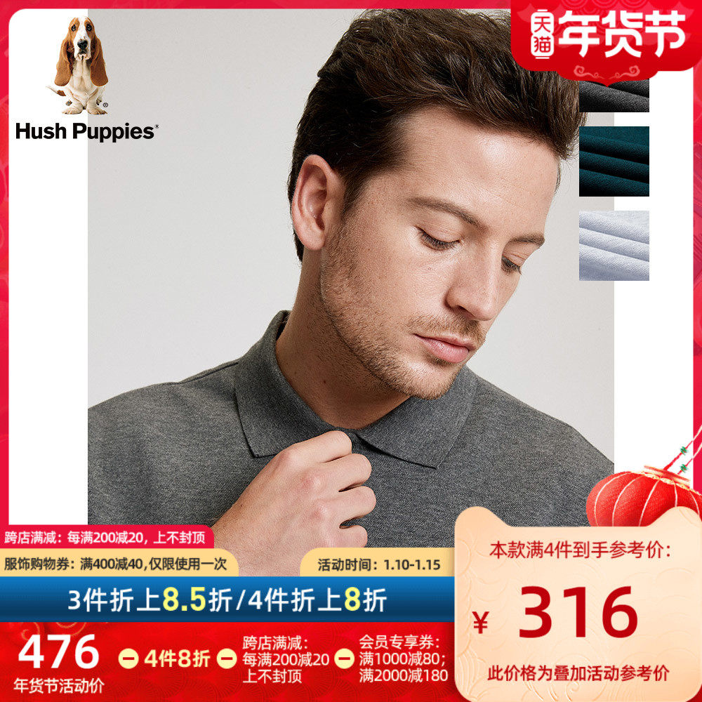 Hush Puppies暇步士男装2021新纯色商务休闲长袖POLO衫|PC-21582D
