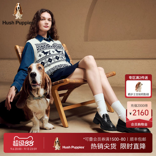 暇步士厚底乐福鞋秋新款黑色皮鞋