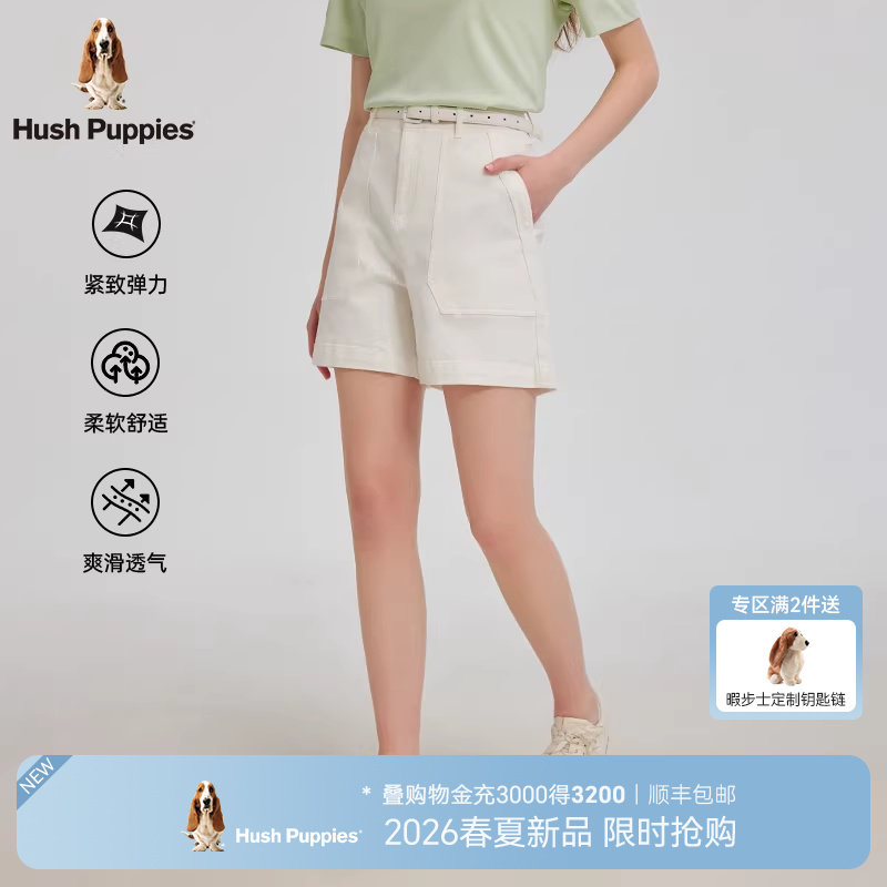 【弹力爽滑】暇步士女装2026年夏棉感植氧五分裤休闲直筒牛仔短裤