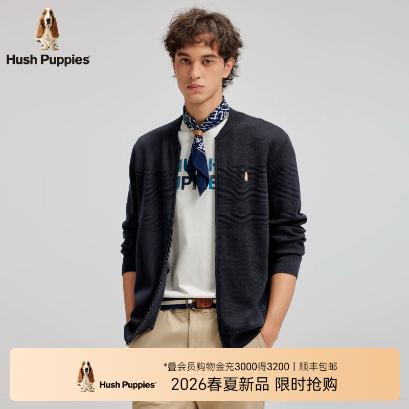 【绵柔舒适】暇步士男装2025秋新款棒球领毛衣保暖含羊毛针织开衫