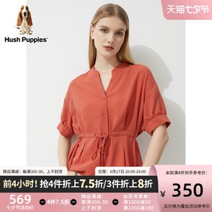 Hush Puppies暇步士女装夏季优雅V领抽绳雪纺短袖衬衫|HA-22336D