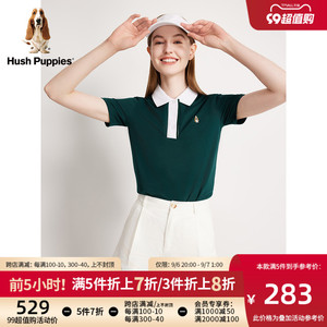 Hush Puppies暇步士夏季女装2023新款复古撞色休闲百搭撞色POLO衫