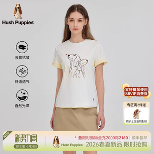 T恤长绒棉半袖 2026年夏趣味印花短袖 暇步士女装 女 液氨易打理