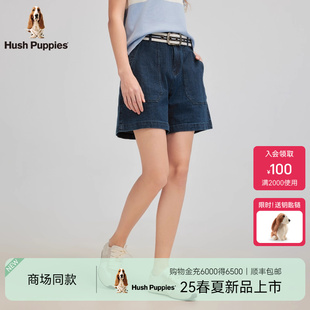 牛仔短褲 2025夏季 彈力透氣 新款 復(fù)古休閑寬松五分褲 暇步士女裝