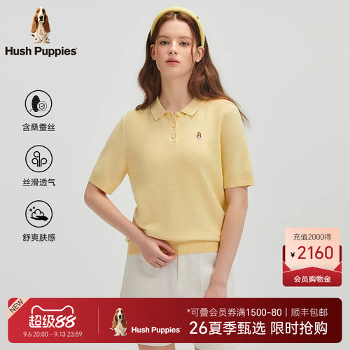 暇步士棉丝混纺宽松POLO衫
