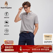 POLO衫 休闲T恤 2026年夏季 凉感抗皱短袖 舒爽透气 暇步士男装