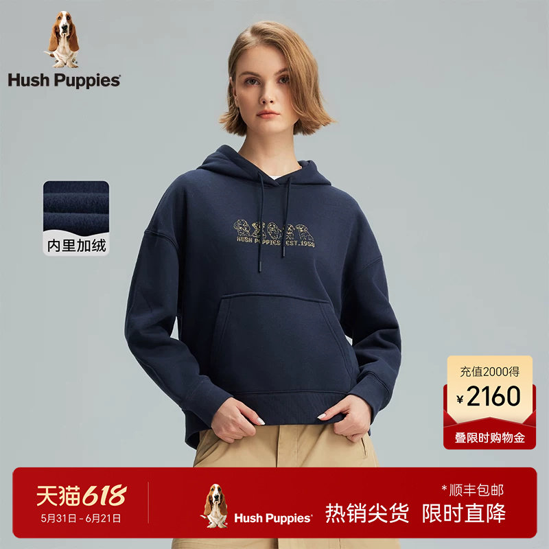 【易打理】暇步士女装春季减龄刺绣落肩套头保暖抓绒连帽卫衣