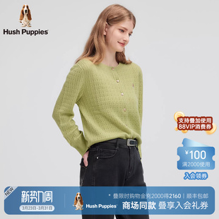 净色气质休闲针织开衫 春季 暇步士女装 绵羊毛绞花线衣 商场同款