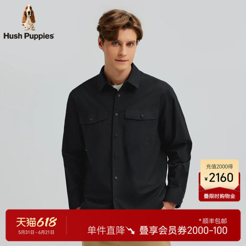 暇步士外套式纯棉长袖衬衫春季