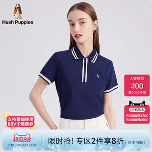 夏季 Hush Polo衫 Puppies暇步士女装 小清新撞色休闲上衣女 纯棉短袖