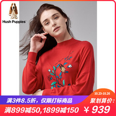 Hush Puppies暇步士女装2019秋新套头宽松休闲针织毛衫|HW-19511D