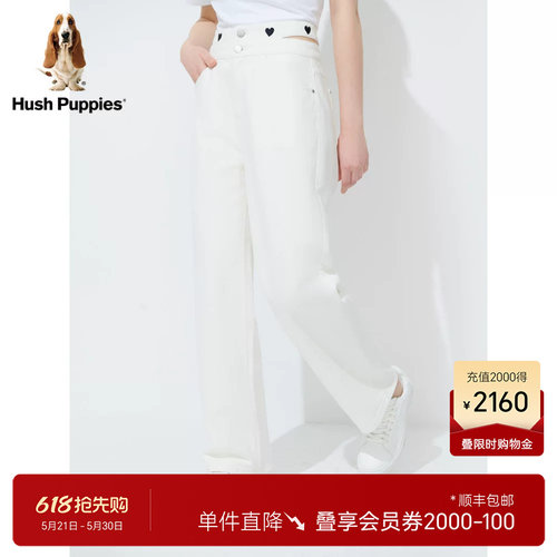 设计感减龄直筒牛仔裤暇步士