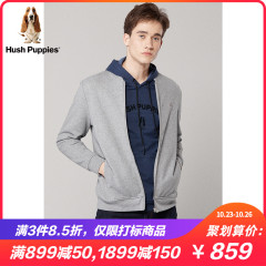 Hush Puppies暇步士男装2019秋新全棉拉链开衫卫衣外套|PC-29552D