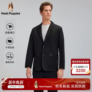 秋季 暇步士男装 商务休闲西服外套高级感轻职场薄西装 四面舒弹