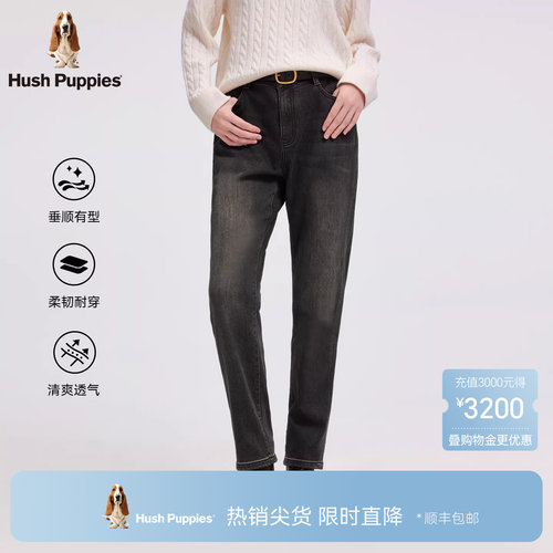 暇步士女装薄绒锥型牛仔裤