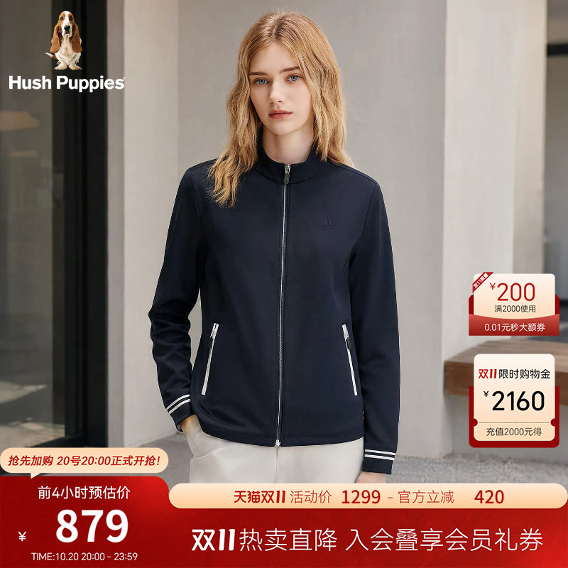 【golf系列】暇步士女装秋季高弹针织外套小立领休闲运动撞色开衫