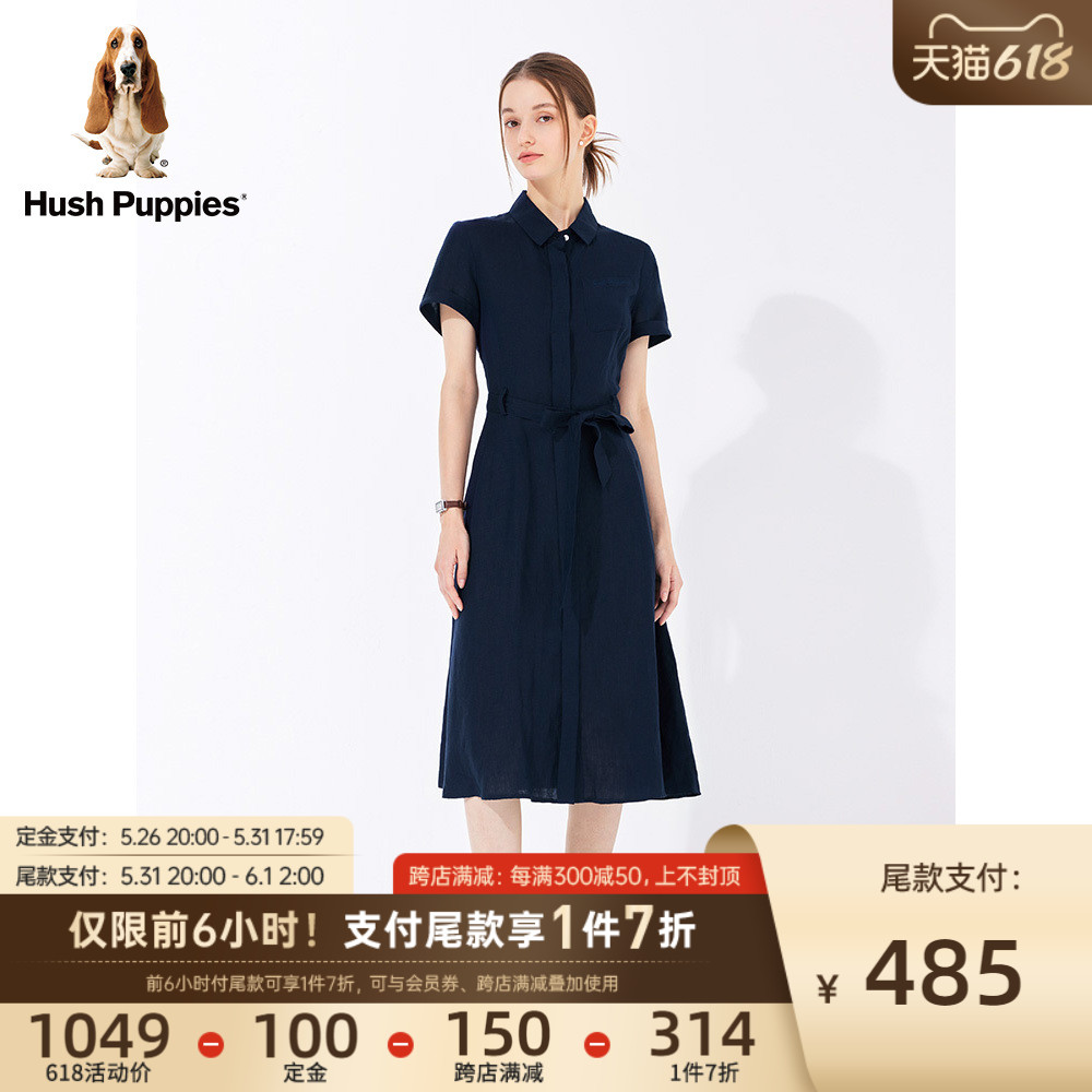 暇步士女装衬衫连衣裙