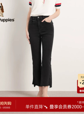 Hush Puppies暇步士女装时尚牛仔裤夏季黑色显瘦修身不规则喇叭裤