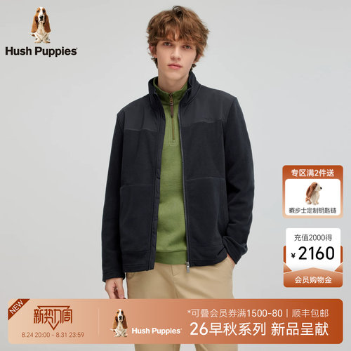 暇步士拼接摇粒绒立领卫衣外套