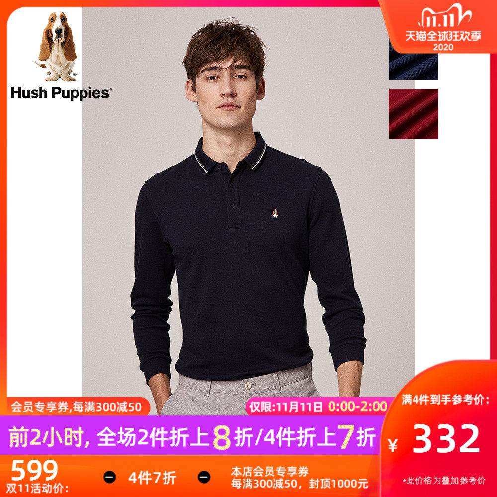 Hush Puppies暇步士秋季男装新纯棉长袖T恤翻领POLO衫|PC-29501D