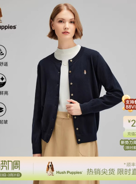 【优质长绒棉】暇步士女装春季休闲百搭休闲针织开衫外搭保暖毛衣