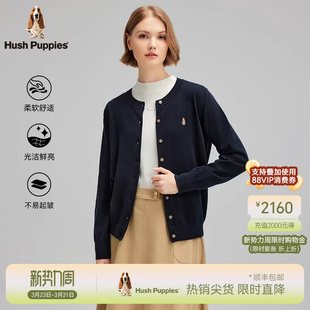 【优质长绒棉】暇步士女装春季休闲百搭休闲针织开衫外搭保暖毛衣