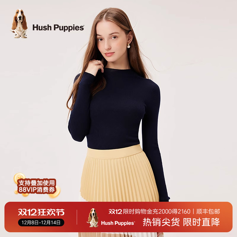 暇步士无缝一体针织打底衫