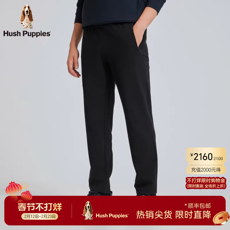 【弹力保暖】暇步士男装休闲裤秋冬季复合加绒长裤松紧腰厚款裤子