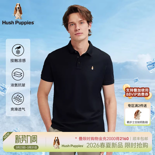 基础商务休闲短袖 2026年夏经典 暇步士男装 POLO衫 凉感小冰皮