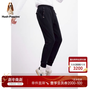 天然纯棉 子纯棉运动休闲弹力显瘦束脚卫裤 暇步士男装 裤 潮 秋季