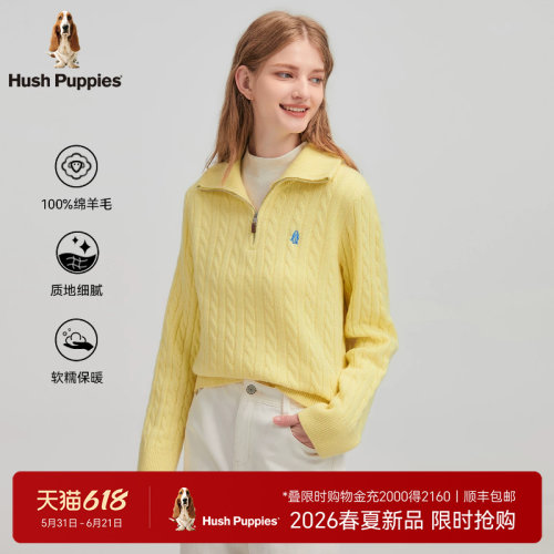 暇步士女装全羊毛半拉链针织衫