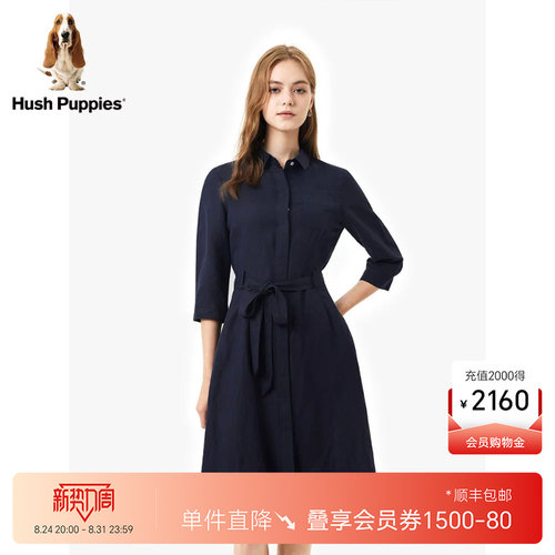 暇步士七分袖衬衫连衣裙